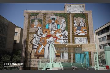 اینجا کارگاهه؛ خانه روزنامه‌نگاران شهر 25