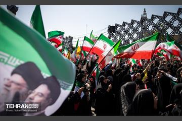 اجتماع «دختران جان‌فدای ایران»
