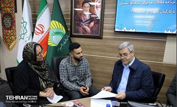 بازدید مدیر اداره کل سرمایه انسانی از منطقه 20 41