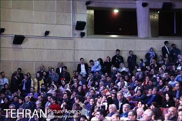 نهمین همایش ملی و اولین همایش بین المللی مسئولیت پذیری اجتماعی 6