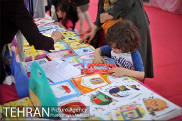 سی و یکمین نمایشگاه بین المللی کتاب بهران 54