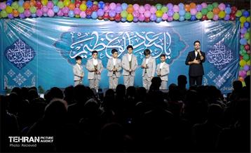 جشن بزرگ میلاد ولی نعمت شهرمان حضرت عبدالعظیم حسنی (ع) 3