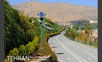 بوستان جوانمردان ایران 3