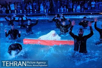 نمایش دریادلان 26