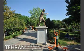 بوستان المهدی 12