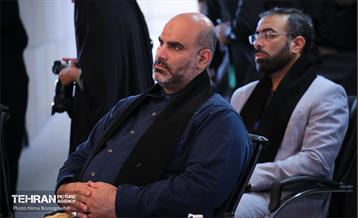 آیین سلام بر محرم