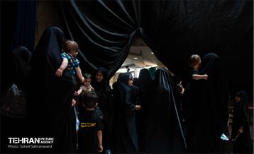 پویش نفس‌های حسینی 2