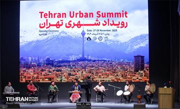 افتتاحیه اجلاس بین‌المللی «رویداد شهری تهران»  38