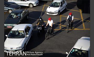 پویش سه شنبه های بدون خودرو 1