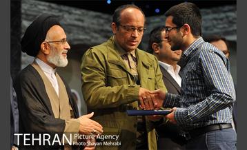 اختتامیه جشنواره «جوشن» 25