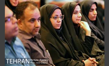 دورنگاه ارتباطات شهر تهران 2