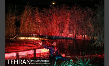 افتتاحیه و نخستین اجرای نمایش محیطی نقطه رهایی 19