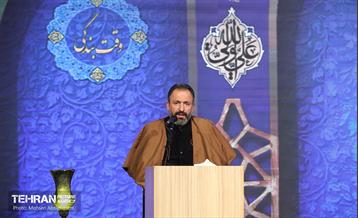 احیای شب بیست‌ویکم ماه رمضان در مصلای امام خمینی (ره) 81