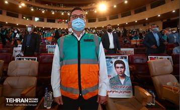 گردهمایی بزرگ دوامیان