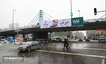 عصر زمستانی تهران 16