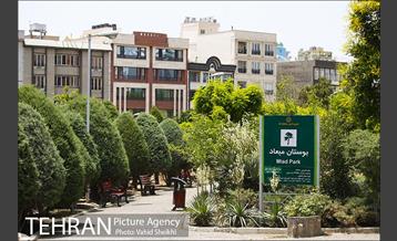 بوستان میعاد 26