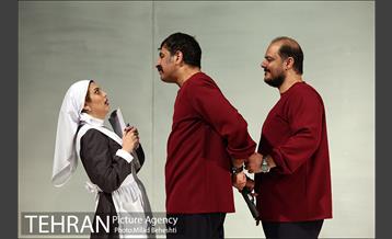 نمایش گریز از مرکز 19