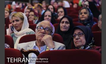 همایش عاشقانه تو را می خوانم 10