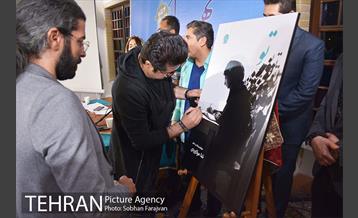 دومین نشست هفته تهران در نگارستان شهر 23