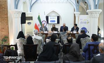 رویداد «تهران، شهر مهارت محور» 18