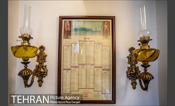 کافه کتاب دارالخلافه 18