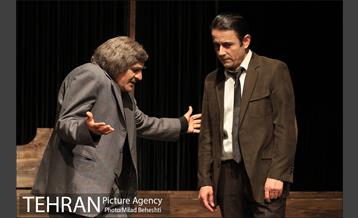 نمایش بیگانه‎ 10