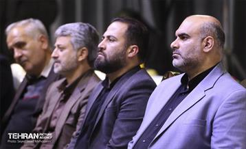 آئین تجلیل از مدال‌آوران پارالمپیک ۲۰۲۴ پاریس 1