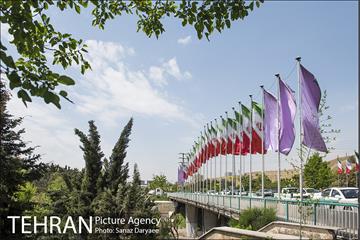 بوستان آزادگان 14
