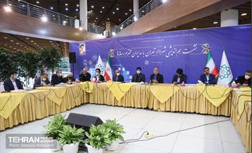 نشست هم‌اندیشی شهردار تهران با مدیران رسانه‌ها 10