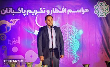 ضیافت افطاری پاکبانان 26