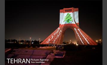 بیروت در قلب ما 5