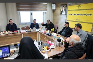 آیین تقدیر از تاکسیرانان جانباز و ایثارگر شهر تهران 24