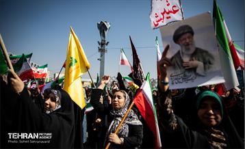 اجتماع «دختران جان‌فدای ایران»