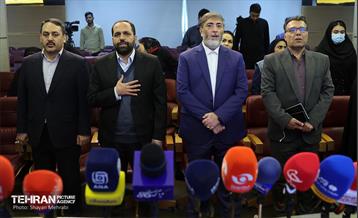 نشست خبری کمیته گردشگری شورای اسلامی شهر تهران 32