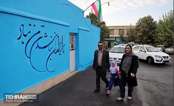 آغاز سال تحصیلی جدید در دبستان شاهد حضرت زینب(س) 67