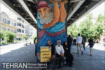 راهپیمایی روز جهانی قدس-۲ 4