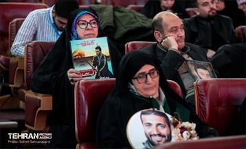 سومین همایش یاران سلیمانی 37