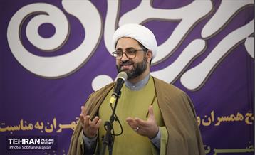 جشن «عطر ریحان» 42