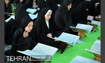 جزء خوانی قرآن کریم در حرم عبدالعظیم حسنی(ع) 10