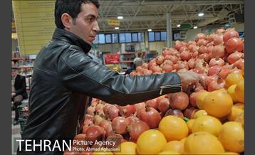 میدان میوه وتره بار شهید غیبی شهرری 12