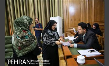 صد و شصت و ششمین جلسه شورا شهر 12