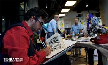 کارگاه خوشنویسی و نقاشی‌خط «ولایت عشق» 42