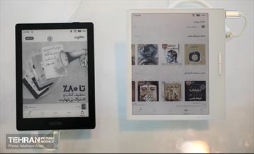 سی‌وششمین نمایشگاه بین‌المللی کتاب تهران 62