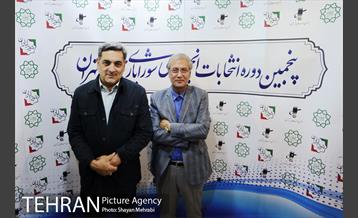 ستاد پنجمین دوره انتخابات شورایاری محلات شهر تهران -1 3