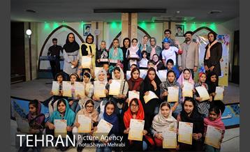 مراسم اختتامیه و تقدیر از برگزیدگان مسابقه نقاشی هم کلاسی سلام 24