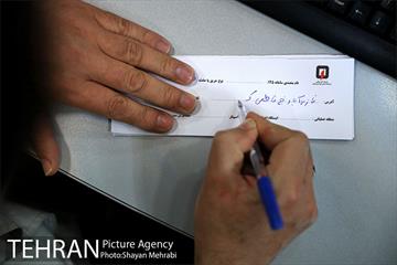 چهارشنبه آخرسال در ستاد فرماندهی آتش نشانی 4