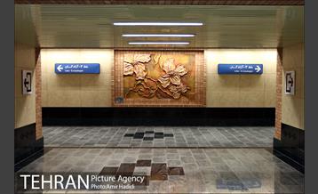 افتتاح ایستگاه مترو خواجه عبدالله انصاری 5