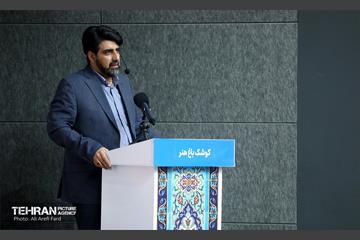 افتتاحیه دوره آموزشی کنش‌گری رسانه‌ای آرمانشهر 5