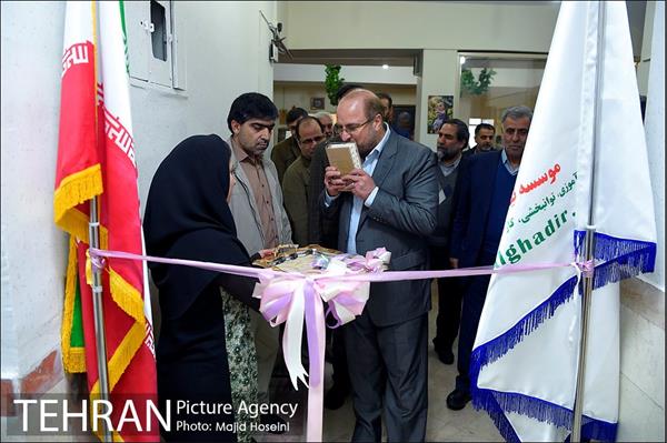 افتتاح مرکز توانبخشی رعد الغدیر با حضور شهردار تهران  6