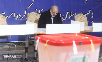 اعلام آغاز انتخابات ۱۴۰۲ در ستاد انتاخابات کشور 7